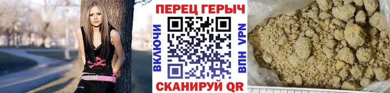 Купить  Зеленоградск  Героин афганец 