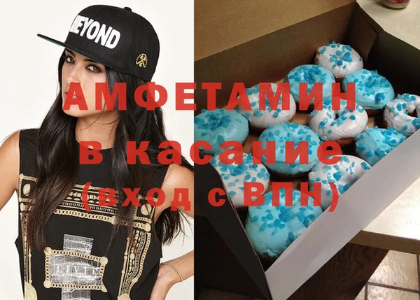 прущая мука Семёнов