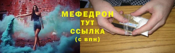дмт Сосновый Бор