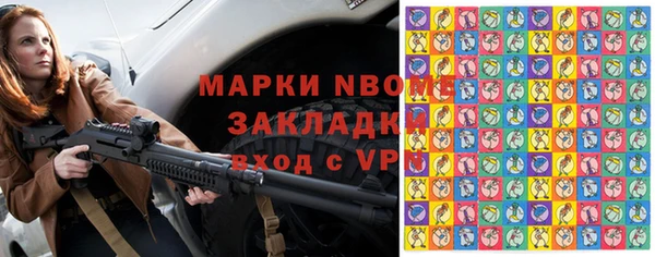 мдма Семилуки