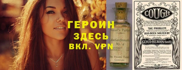 мдма Семилуки